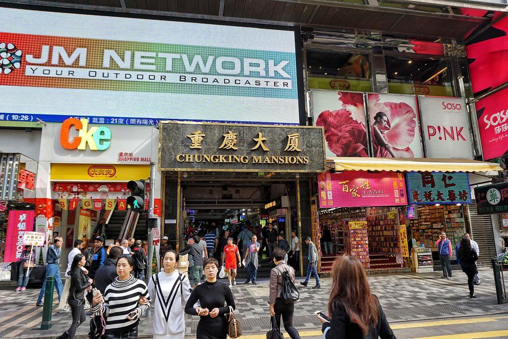 Traveller'S Hostel Hong Kong Esterno foto